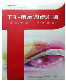 T3ϵ